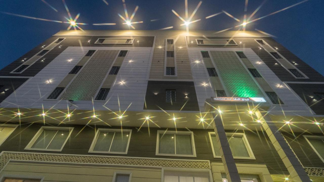 Ewaan Alnagaa Aparthotel Jiddah Esterno foto